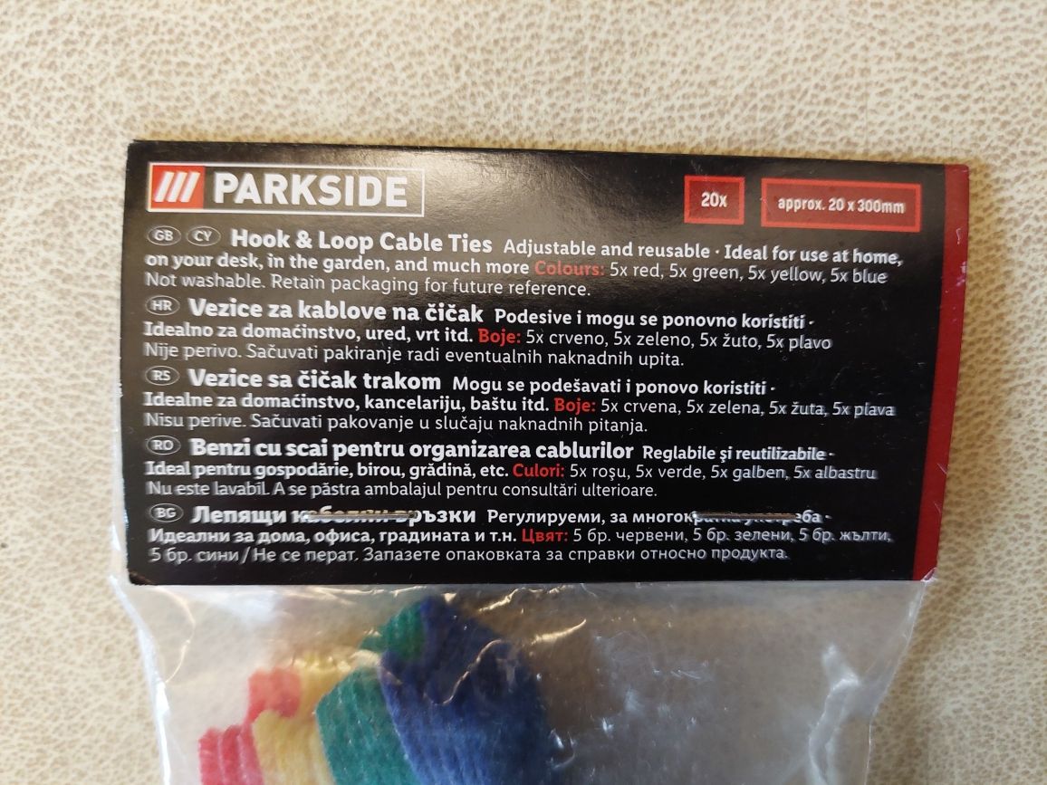 Кабельная стяжка на липучке, разноцветная 2×20, 2×30см Parkside