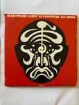Jean-Michel Jarre - "Os Concertos Na China" Vinil