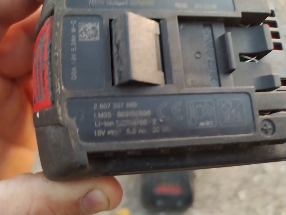 Bateria i ładowarka Bosch  5 ah okazja