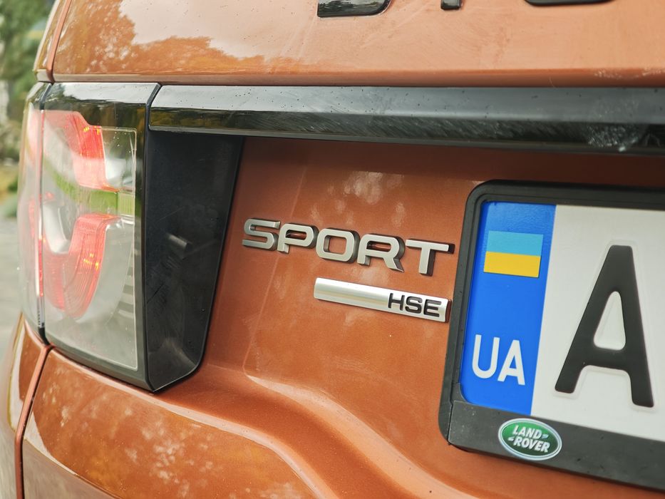 Land Rover Discovery Sport 2019