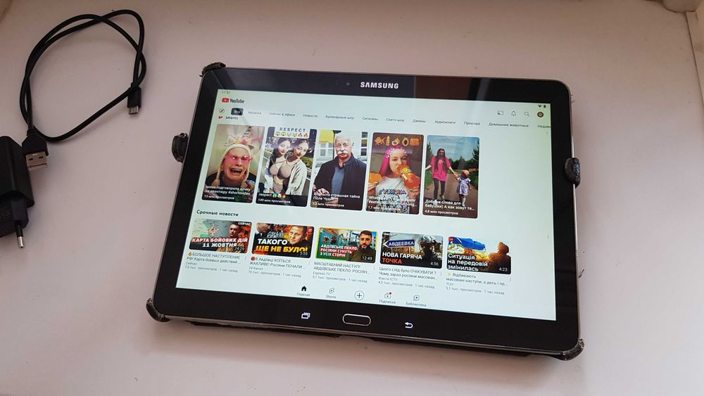 2k Samsung Galaxy Tab Pro 16Gb 8 ядер 10-android