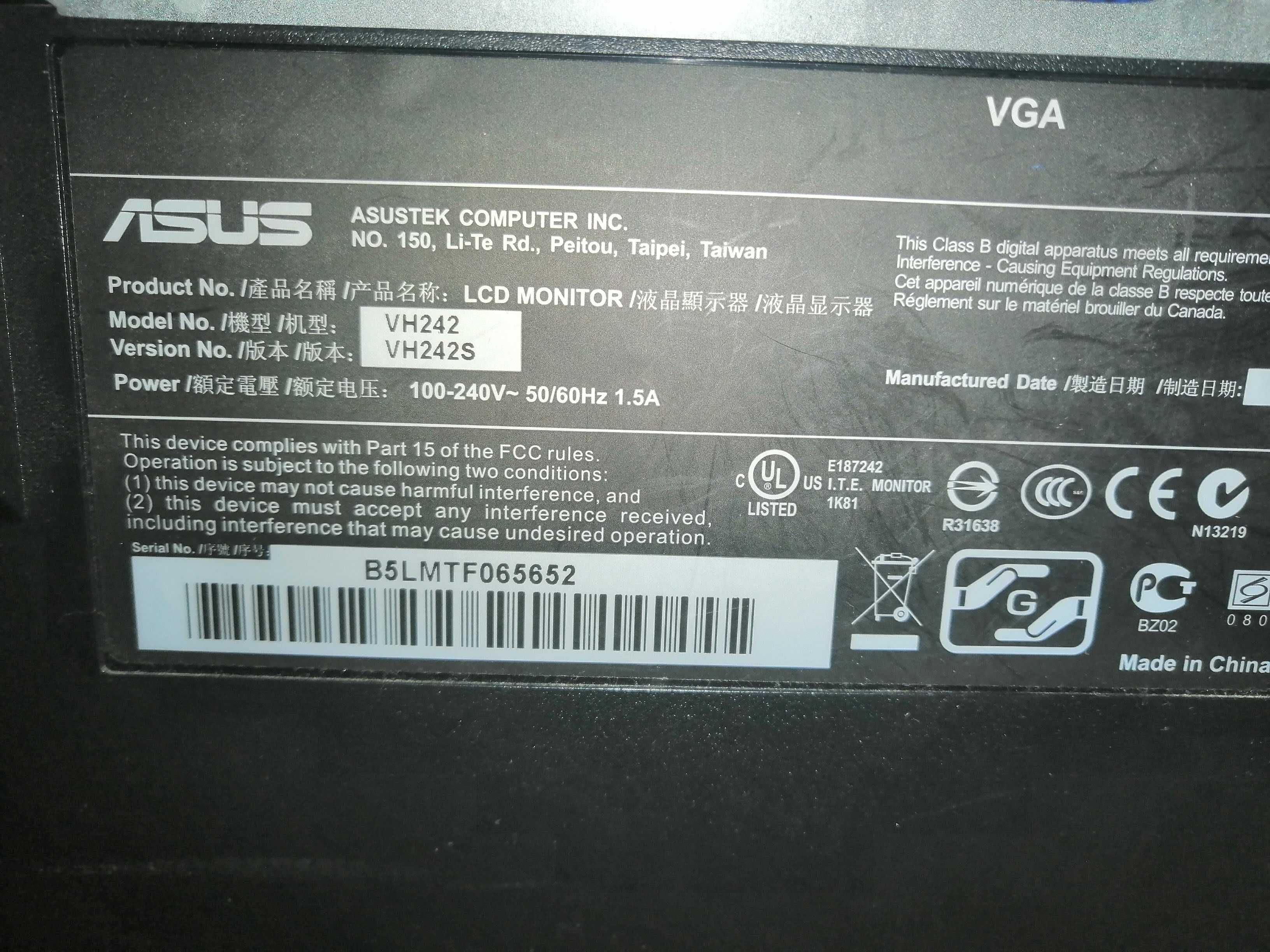 Монітор FullHD 24" Asus VH242S Б/В