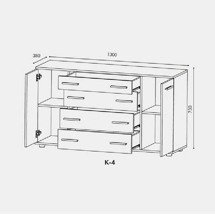 Комод Запоріжжя Недорогой комод Комод в наличии Комод 130см