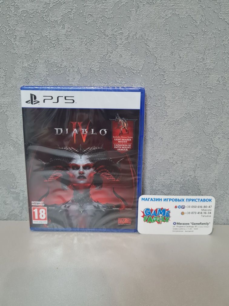 New Diablo4 Diablo 4 DiabloIV Диабло RUS Магазин Ps5 Обмен