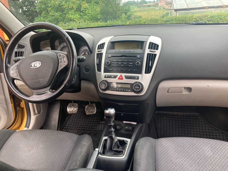 Суперекономне золоте авто