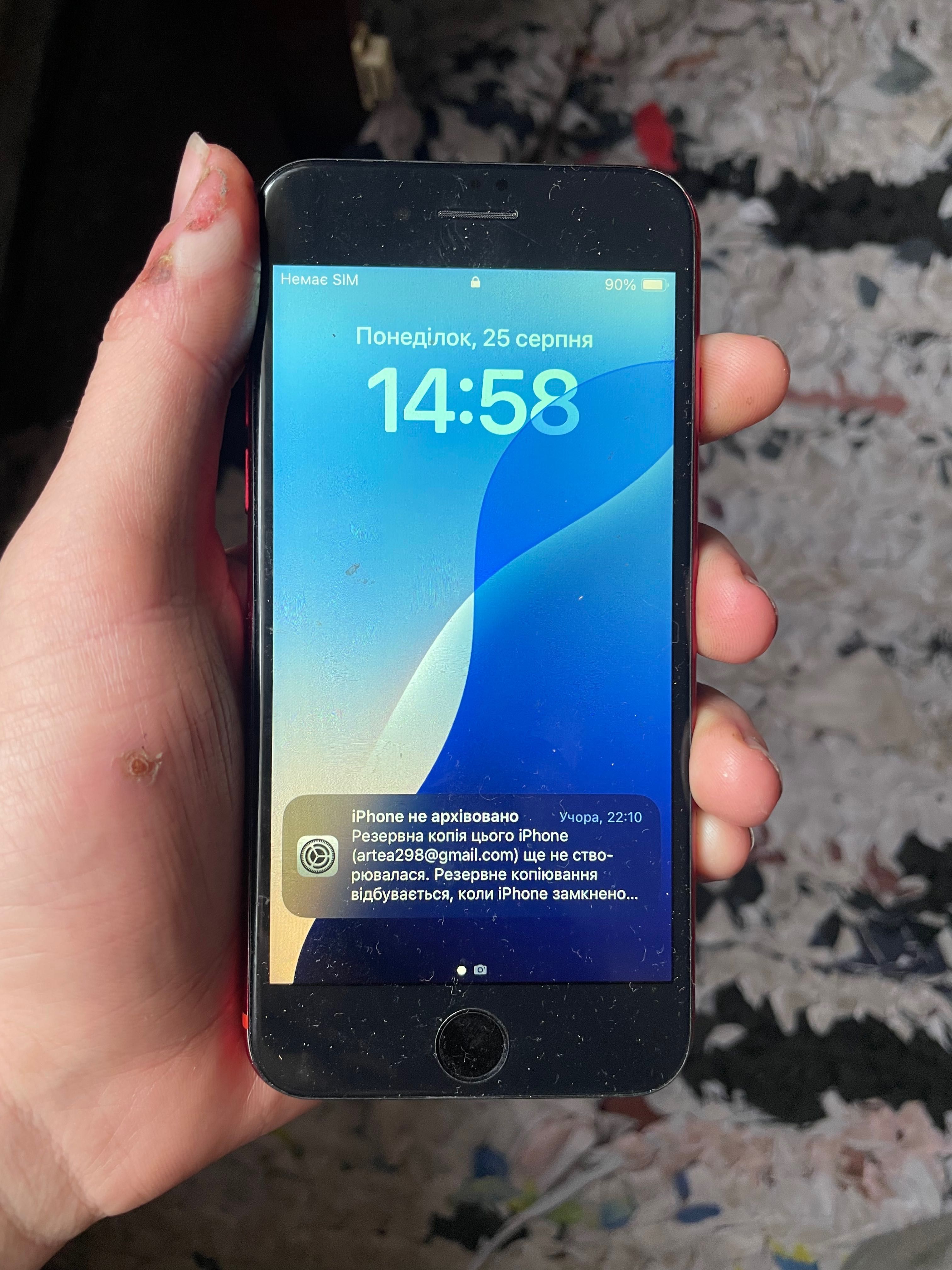 Айфон se2 і інша техніка Apple
