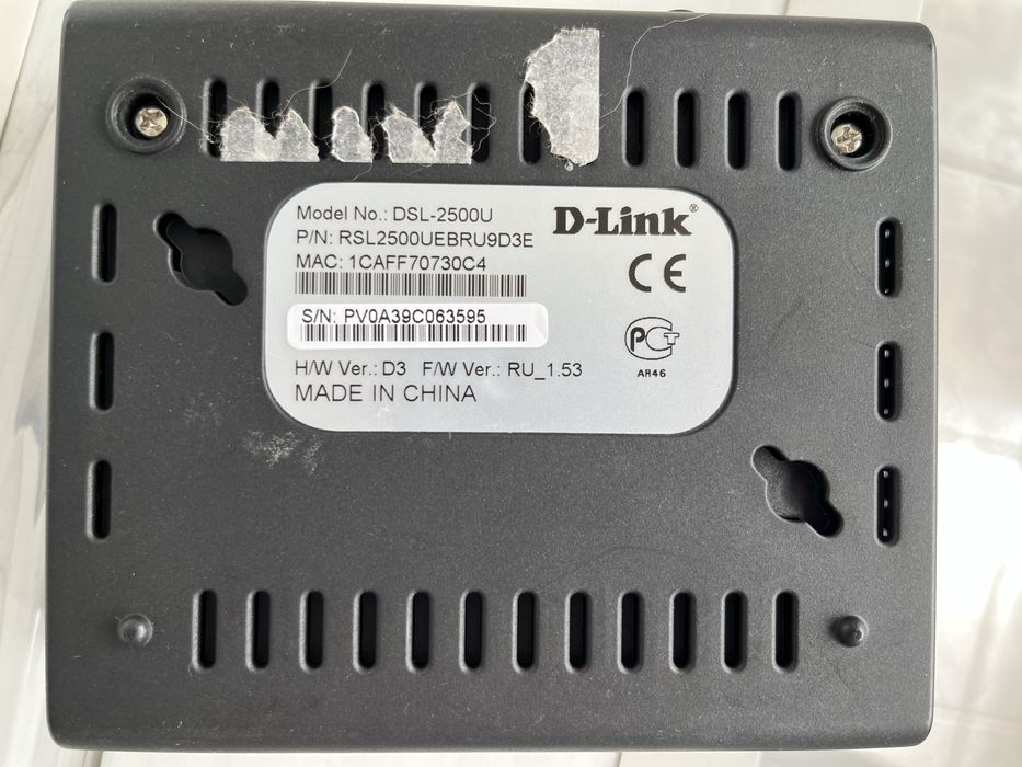 Модем (маршрутизатор) D-Link DLS-2500U