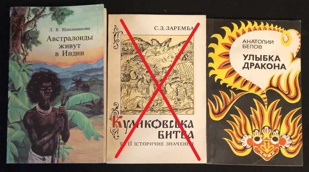 Книги - познавательные-исторические-военные-фотоальбомы. 1