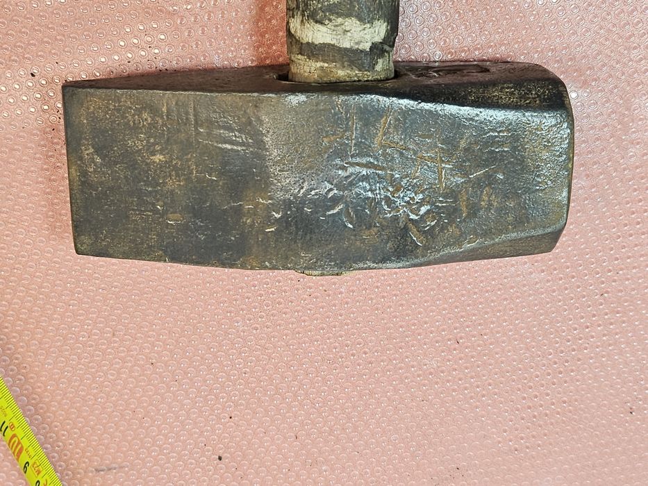 Stary młot rozłupak RMKb-4