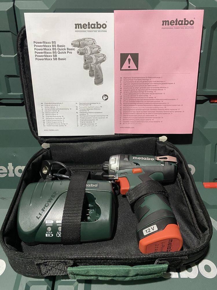 Шуруповерт акумуляторний Metabo PowerMaxx BS 1 акб 600079500