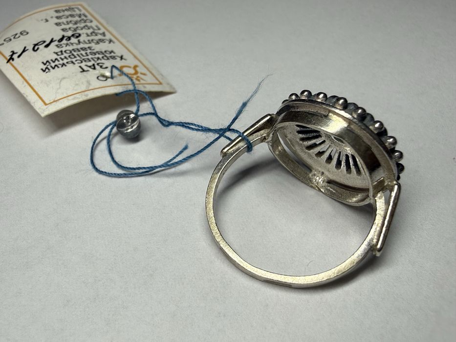 Вінтажна каблучка з бірюзою