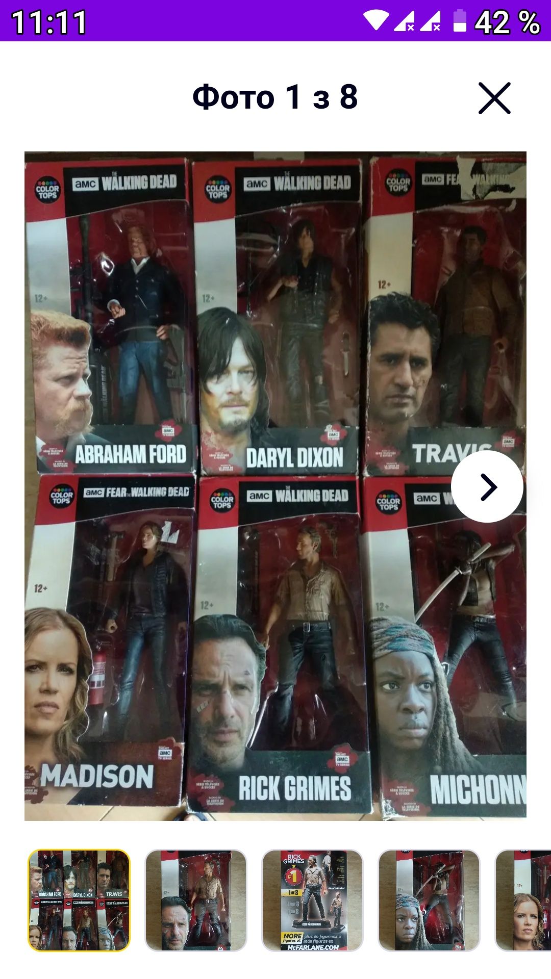 McFarlane Toys Color Top 7" Series AMC Fear The Walking Dead

Madison