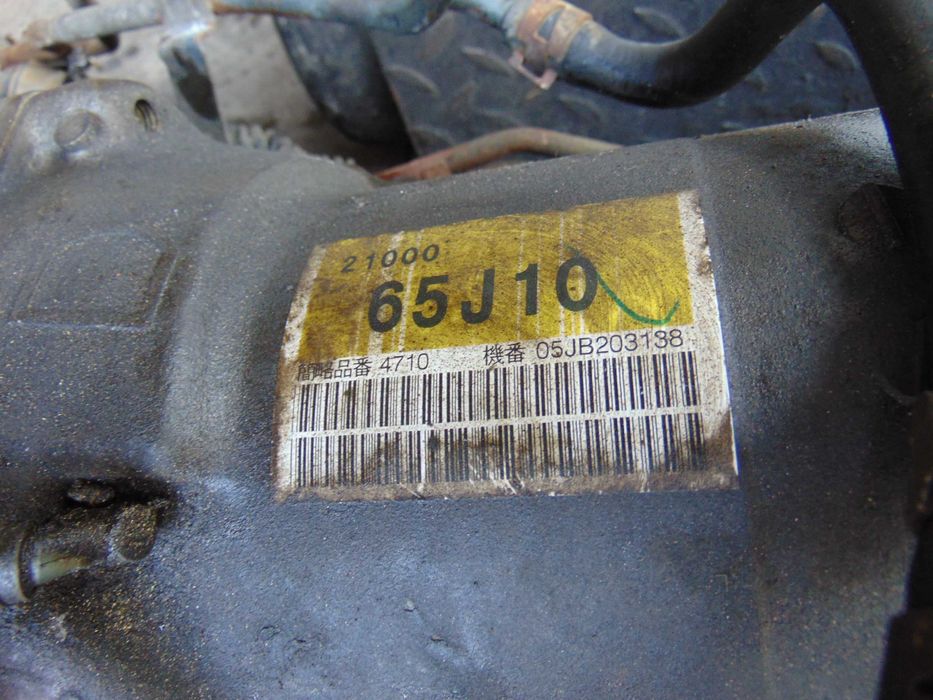 Skrzynia Biegów Automatyczna Suzuki Grand Vitara 2.0 16V gwarancja