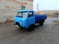 Бортовий Уаз 3303 Газ Бензин