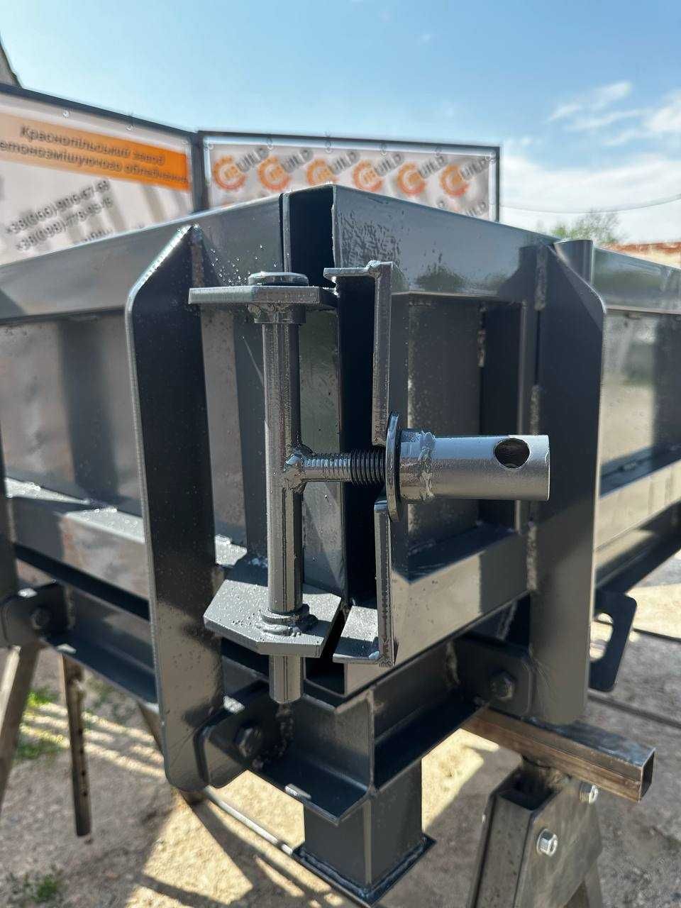 Forma metalowa do krawężników drogowych, płytek, wibroformowanie