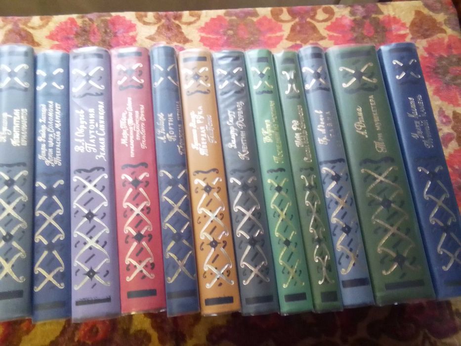 Библиотека приключений - 3. 20 томов.