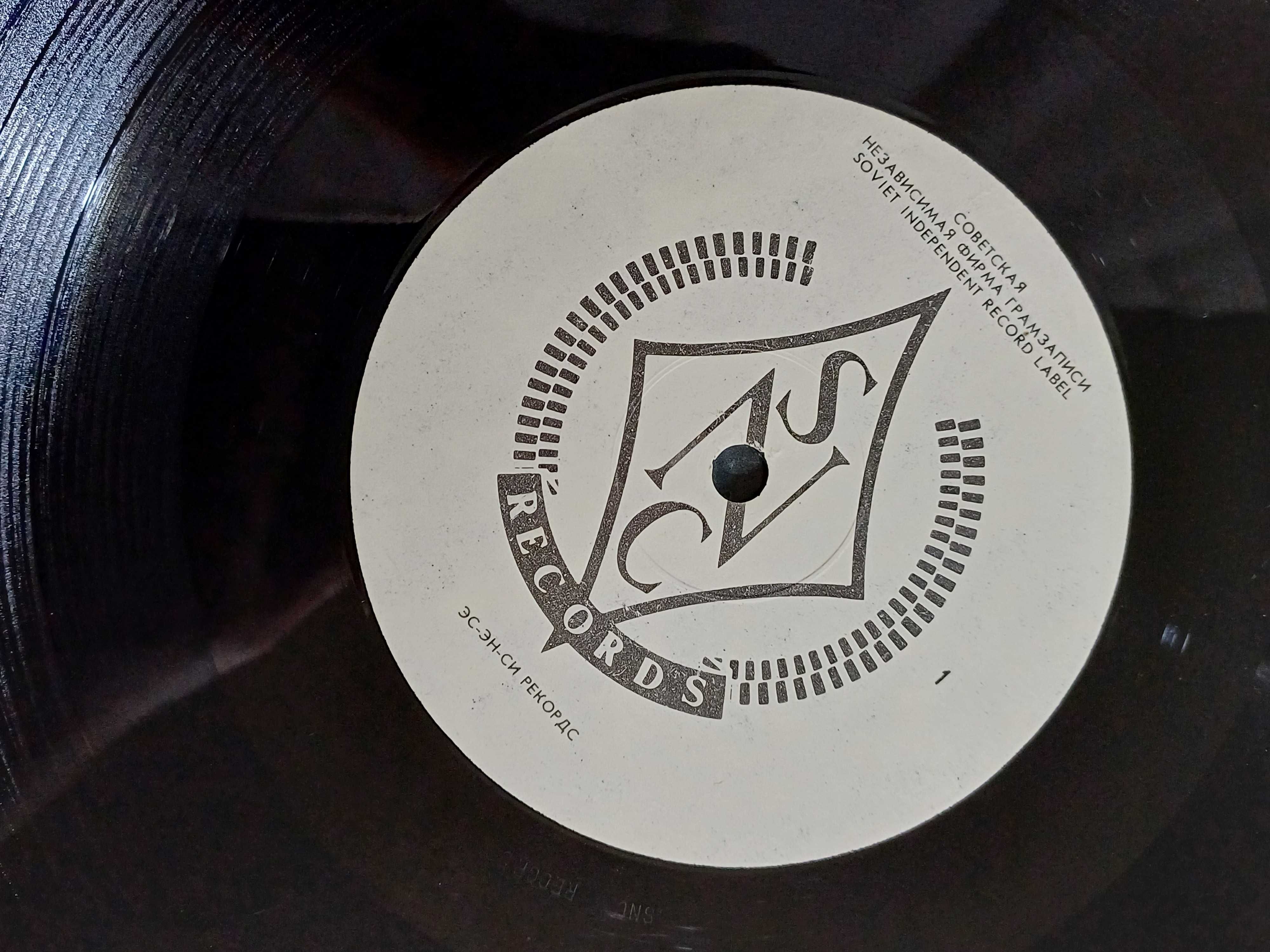 МОРАЛЬНЫЙ КОДЕКС - Сотрясение мозга. LP . SNC Records 91г - Глянец