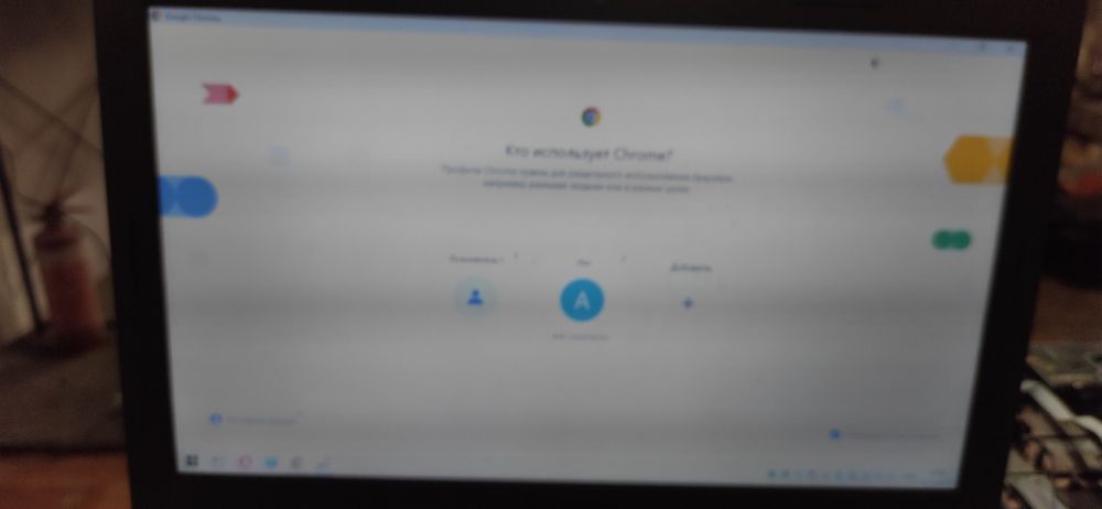 Ltn133at30 Матриця 13,3" , залишки Lenovo m30