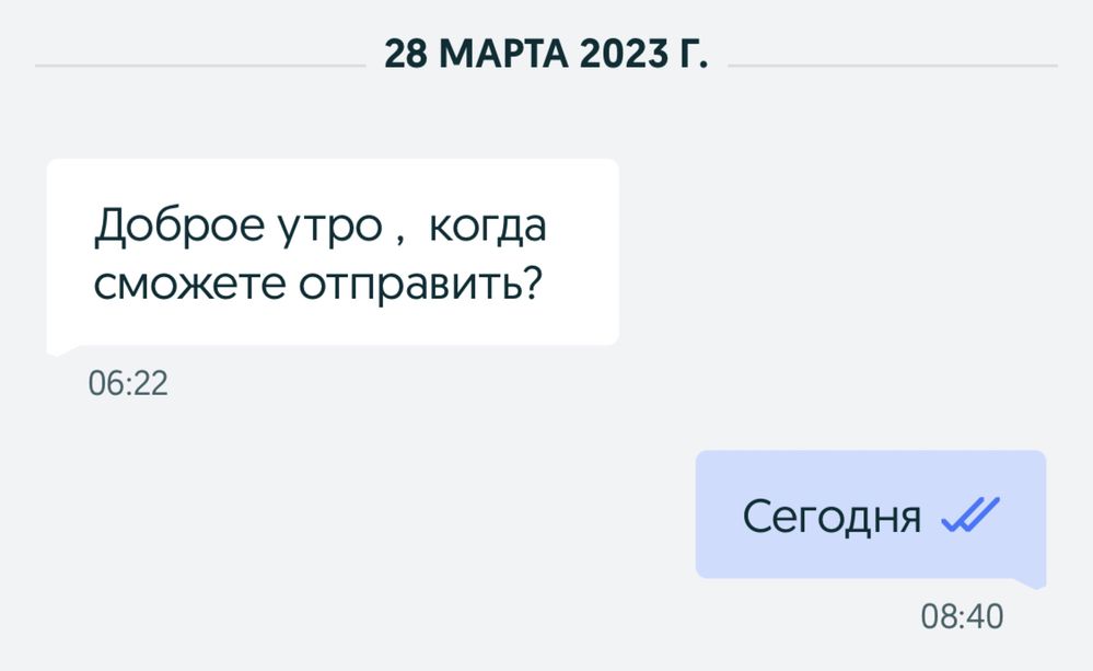 Опрыскиватель аккумуляторный СИЛА ES-12L 12л Оприскувач акумуляторний