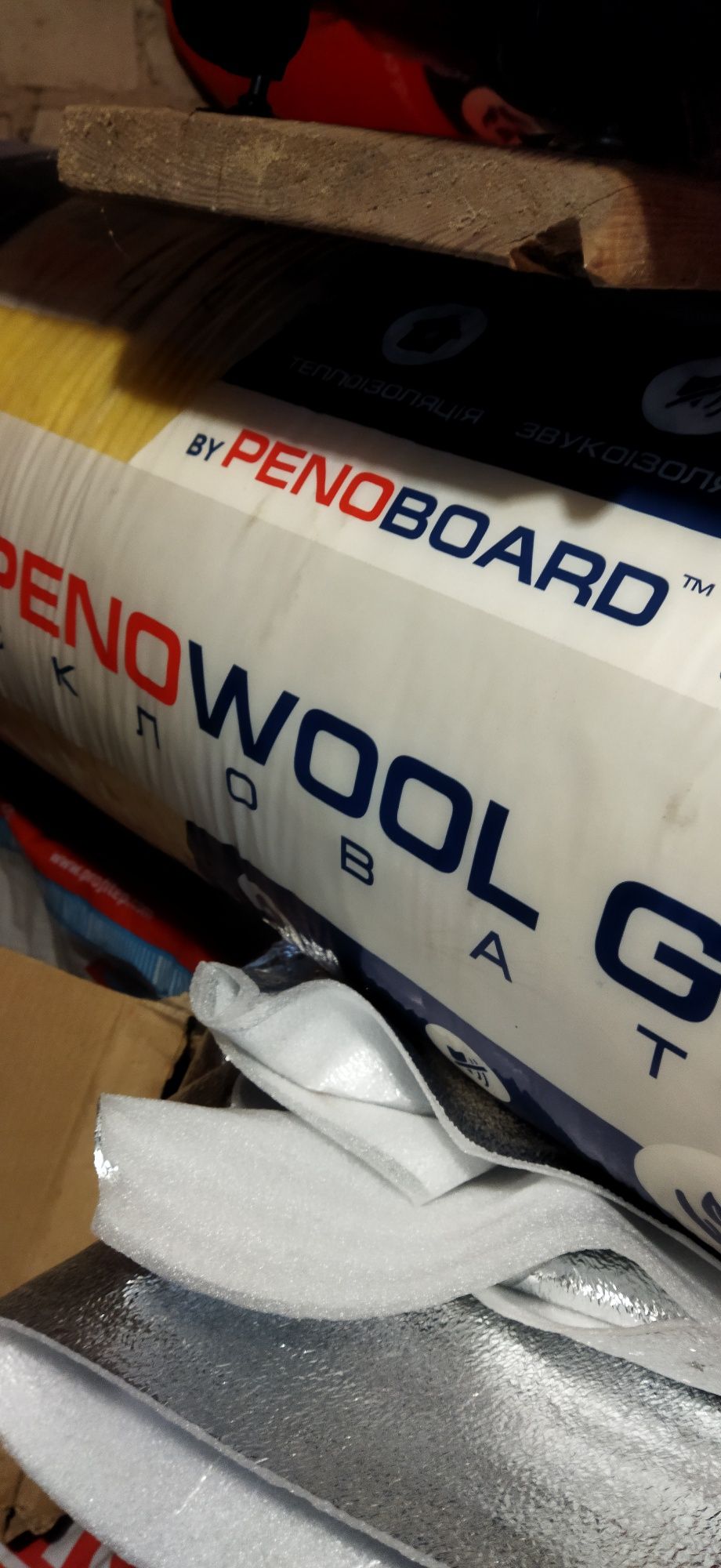 Мінвата Pinnoboard в рулоні 50мм. 16.8 м2