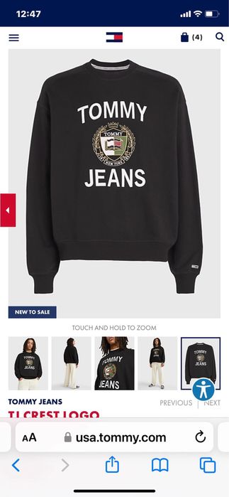 Чоловічий світшот Tommy jeans оригінал