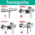 Hansgrohe, Kludi розпродаж змішувачів для душу (100% Німеччина)