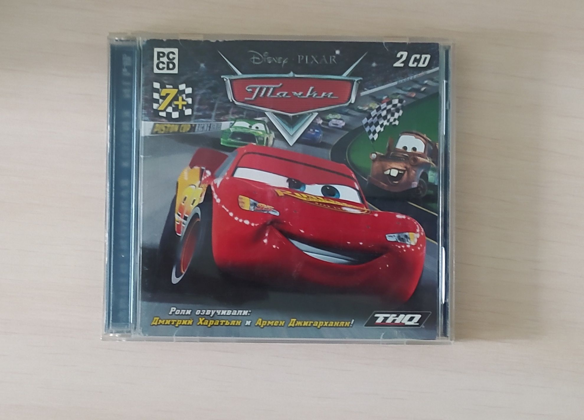 DVD диски з мультфільмами. 101 далматинец, Тачки,Белоснежка,Кот Леопол