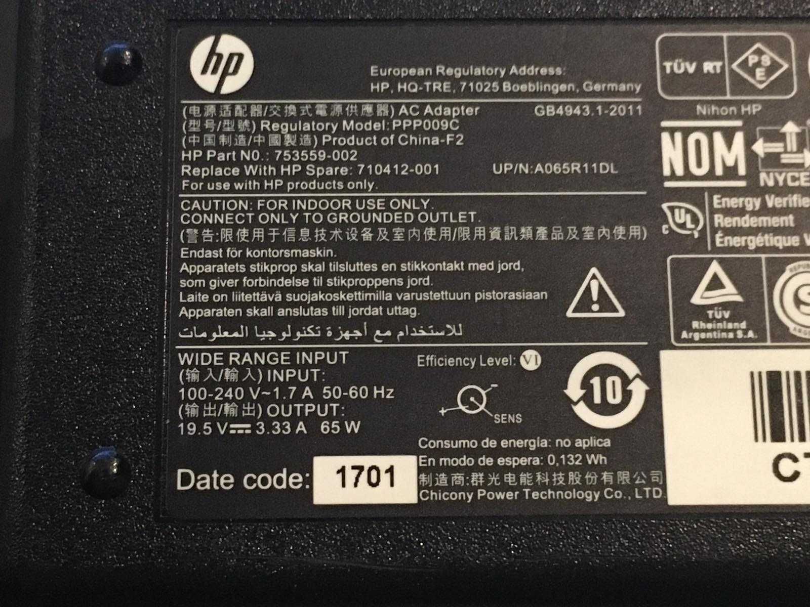 Оригінал HP (BLUE pin )   45W / 65W / 90w  4.5x3.0  блок живлення