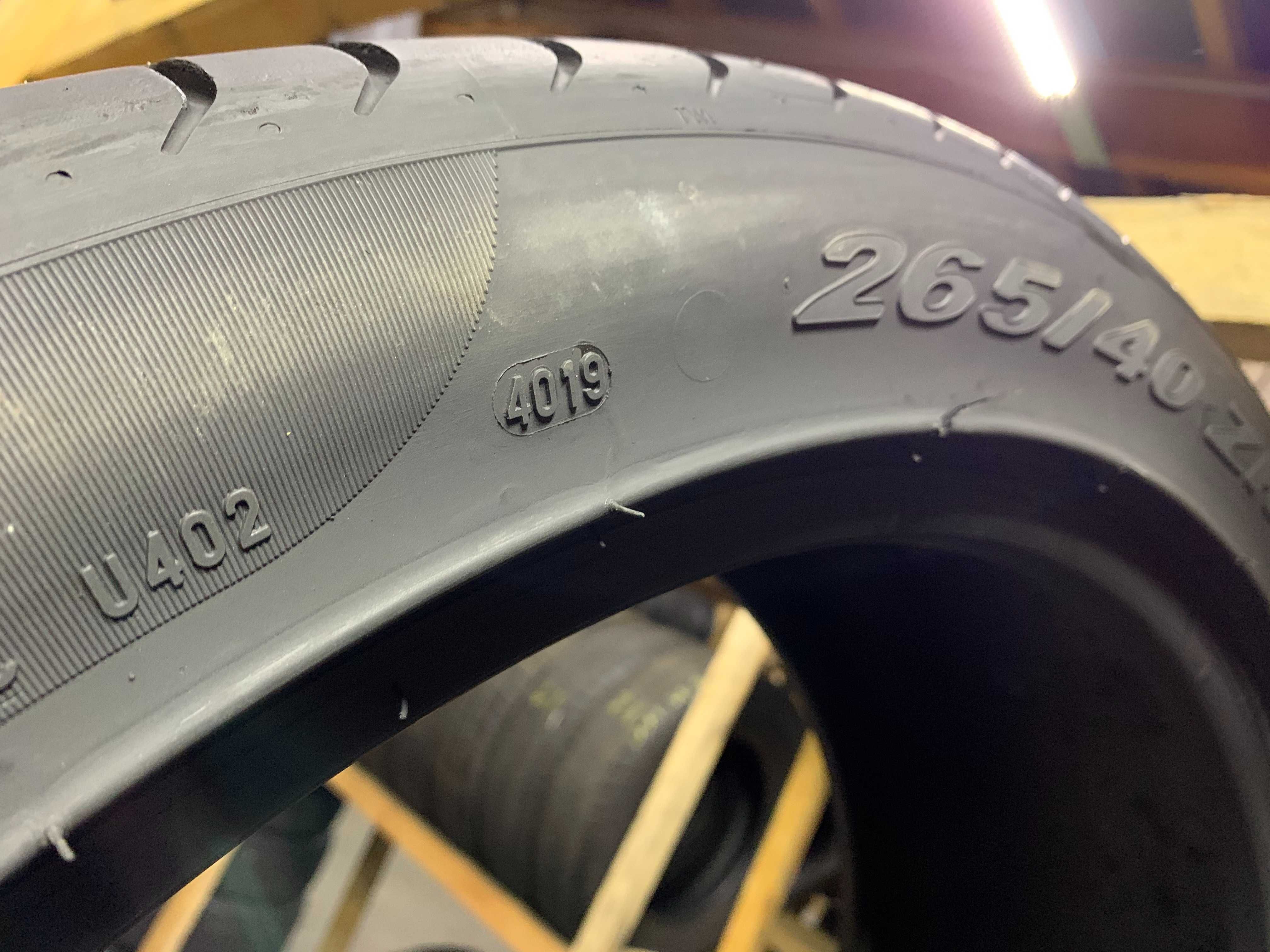 Літні шини 265/40R21 101Y Pirelli PZero 7мм 2шт