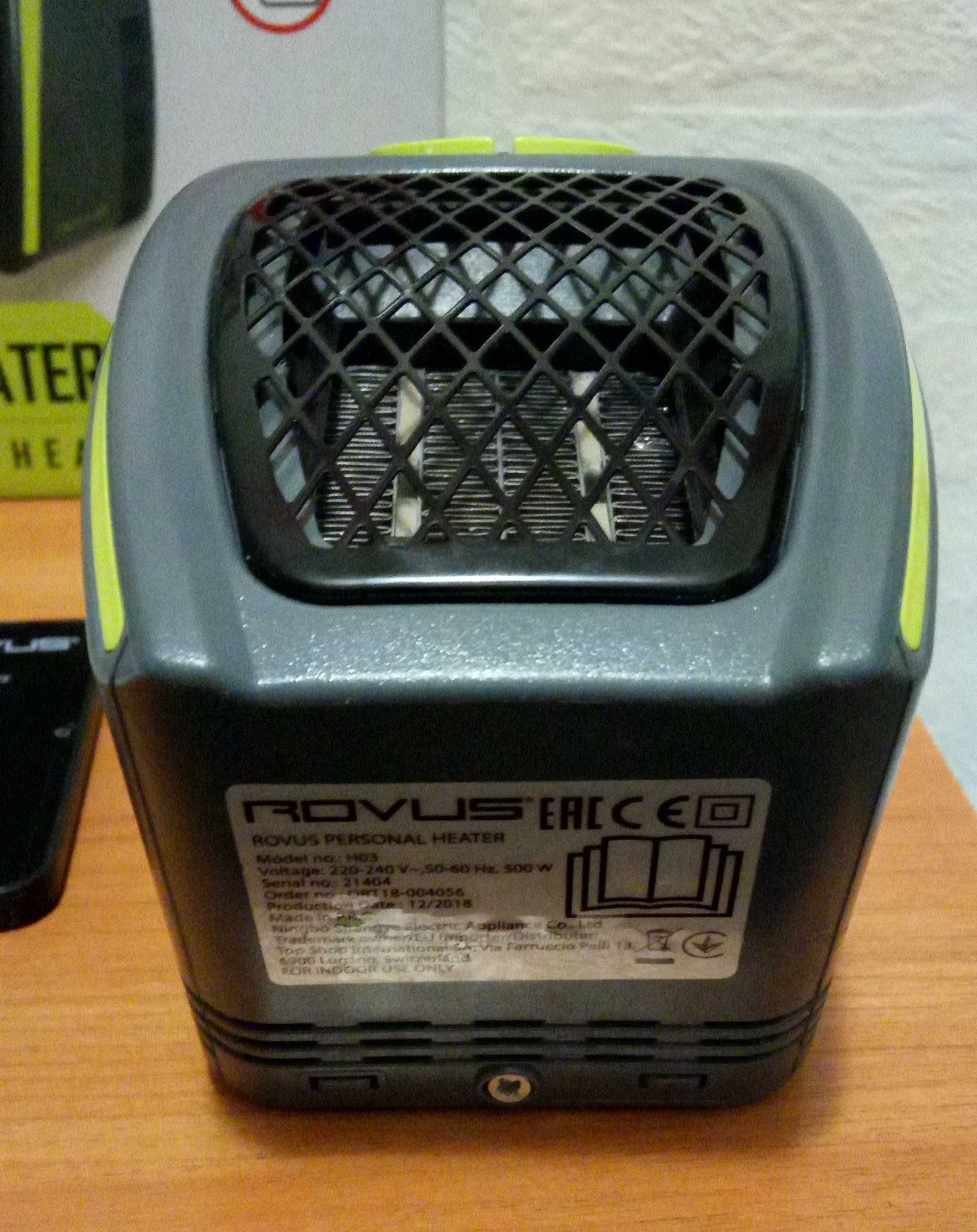 Обогреватель  Rovus 500W с пультом