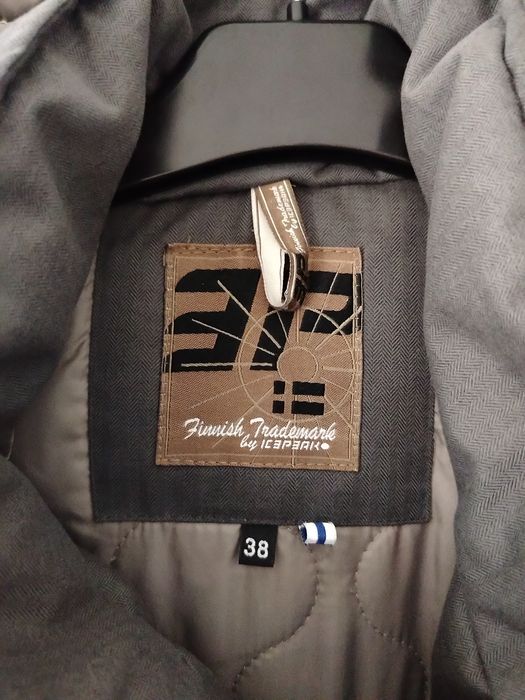 Kurtka damska EP/Waterproof roz S-M