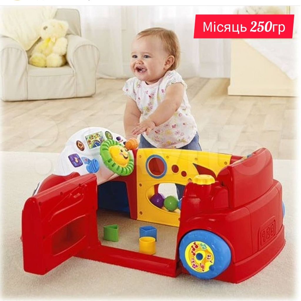 Бізеборд для малюків прокат. Ігрови будиночкі Fisher Price.