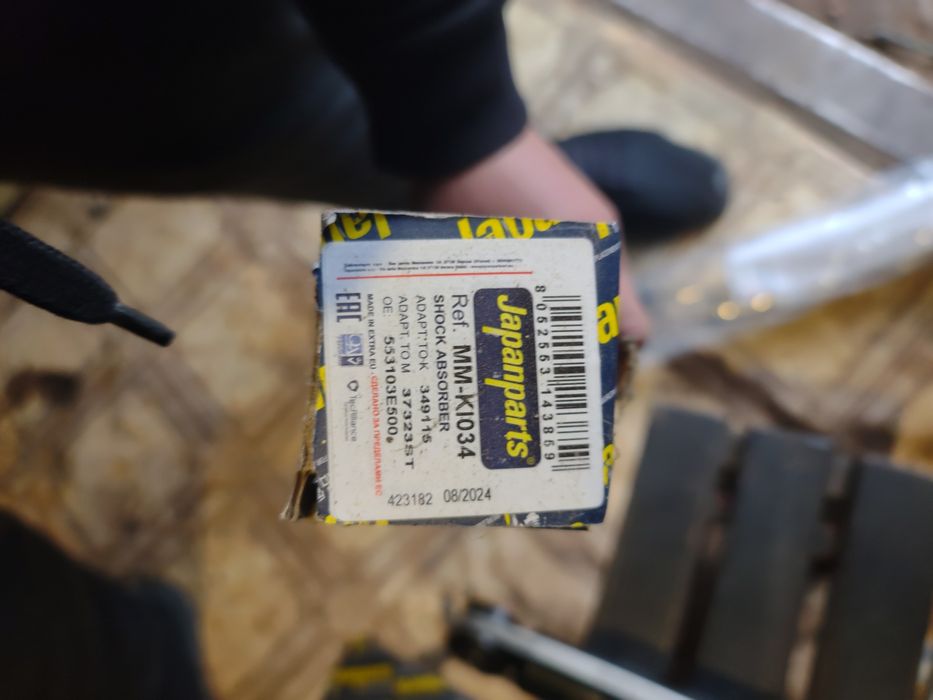 амортизатори  Кіа sorento