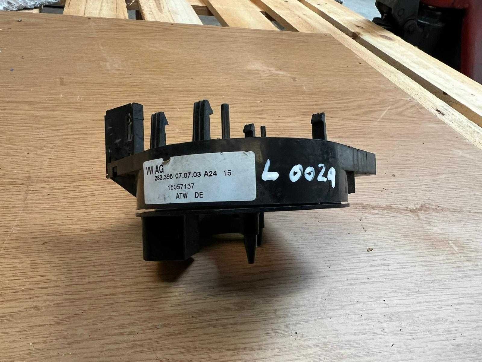 Fita de airbag VW Polo / Seat Ibiza
