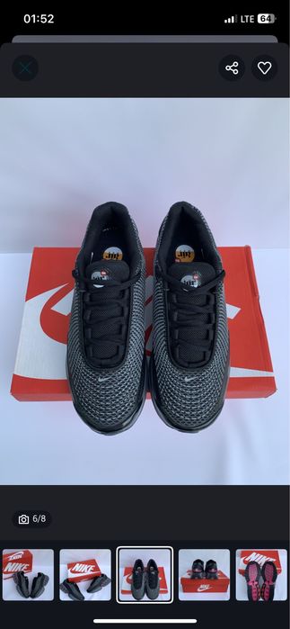 Кросівки Nike Air Max DN Plus Nike Air Max dn Найк дн Nike DN