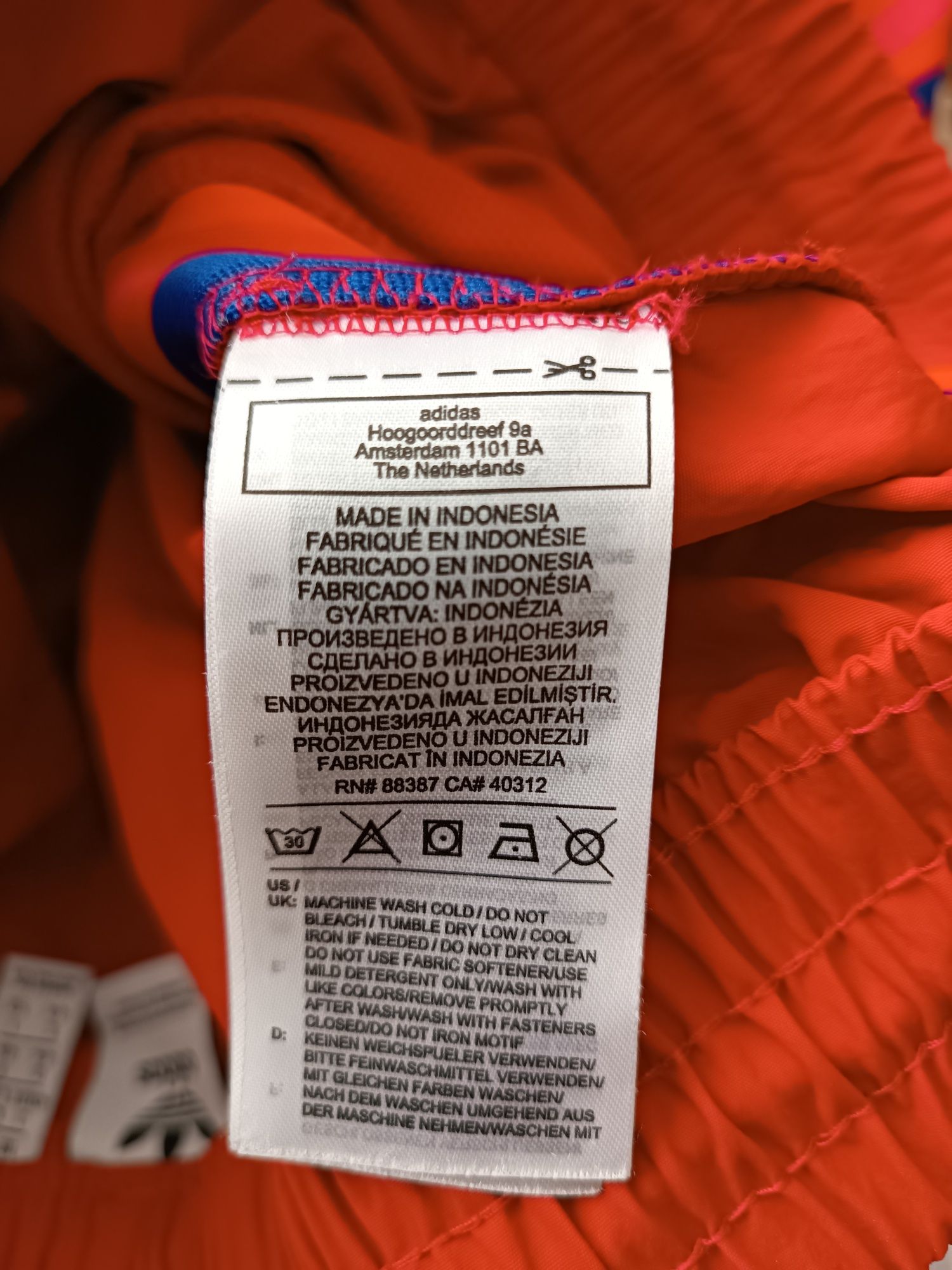 Штани Adidas GD2238. Червоні