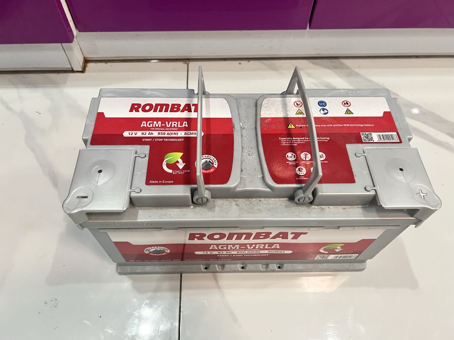 Акумулятор, інвертор, зарядний пристрій, зарядна станція. Станція