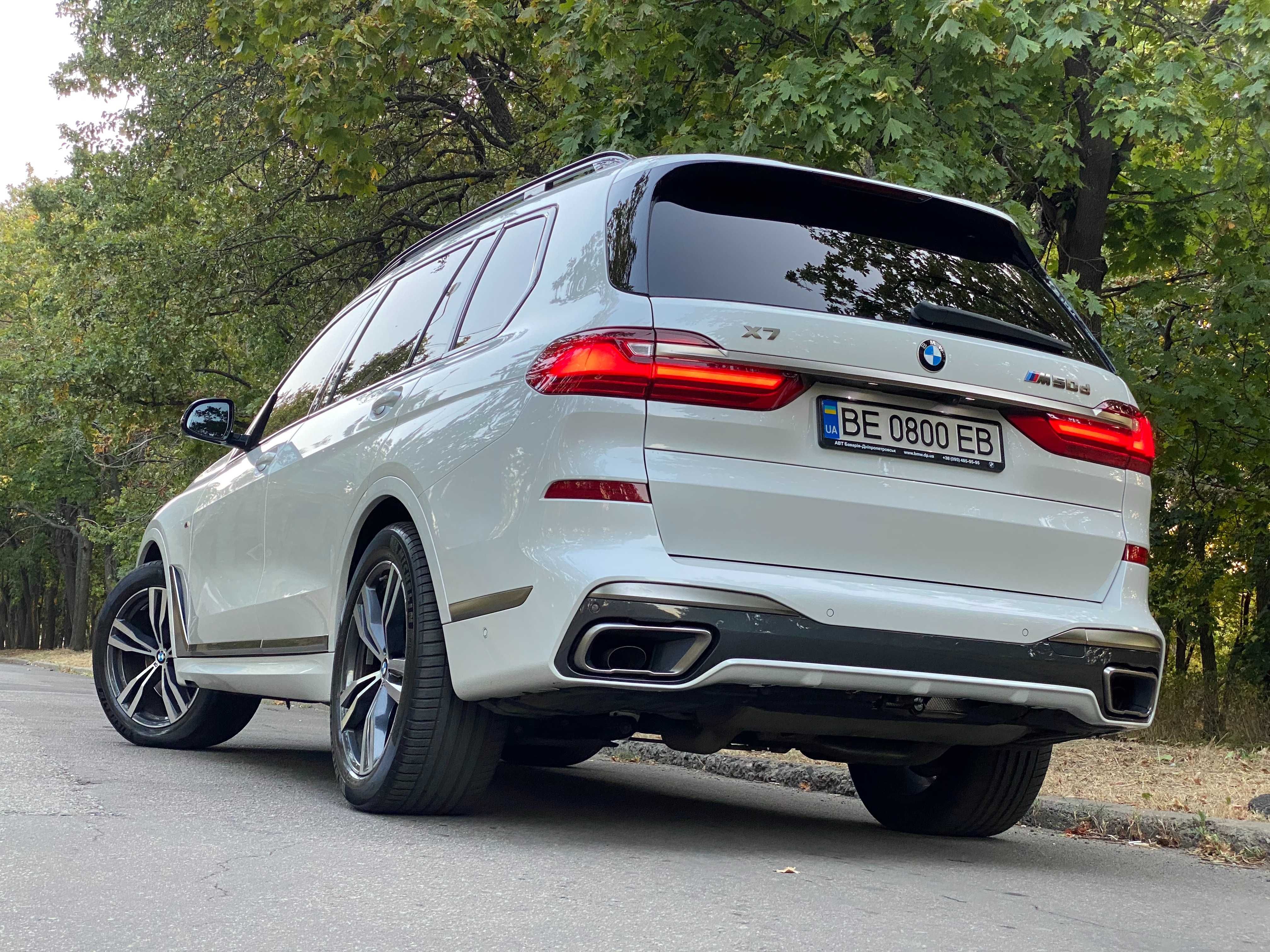 BMW X7 официал идеал M50D 2021