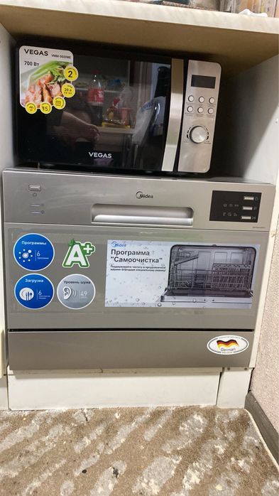 Продам посудомийку