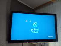Telewizor Samsung LCD 40 cali, Full HD w b/d stanie