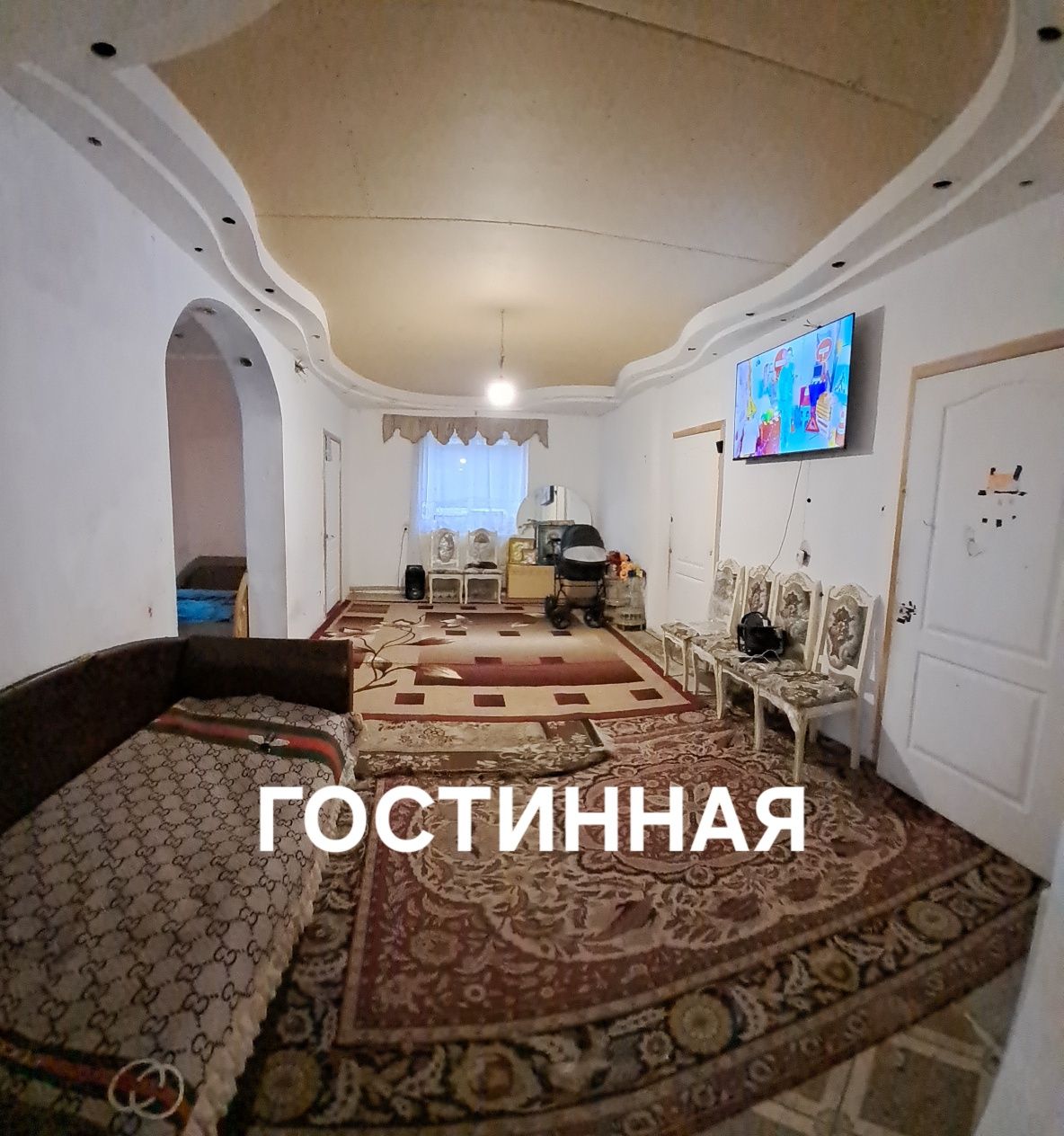 Продам дом в городе Самар ( Новомосковск).