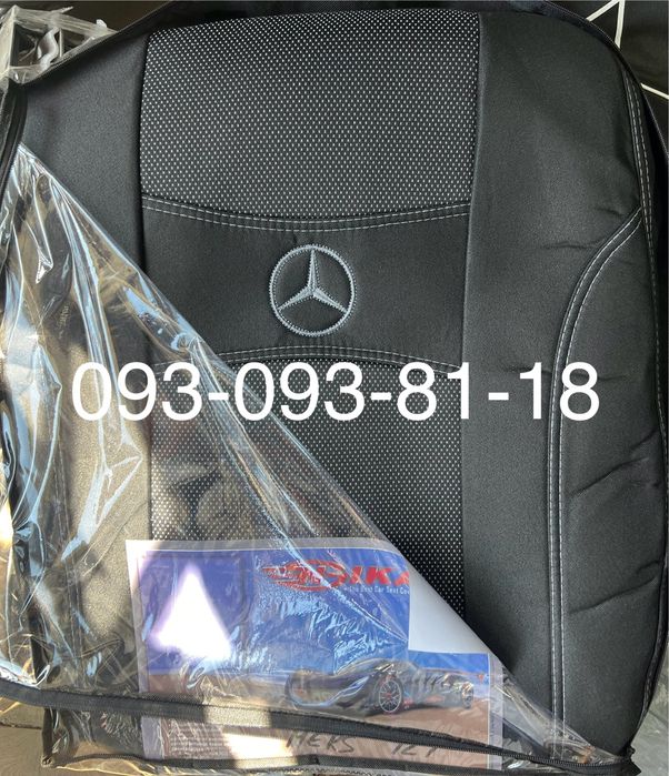 Чохли на сидіння Mercedes 190,123,124,W210, W211