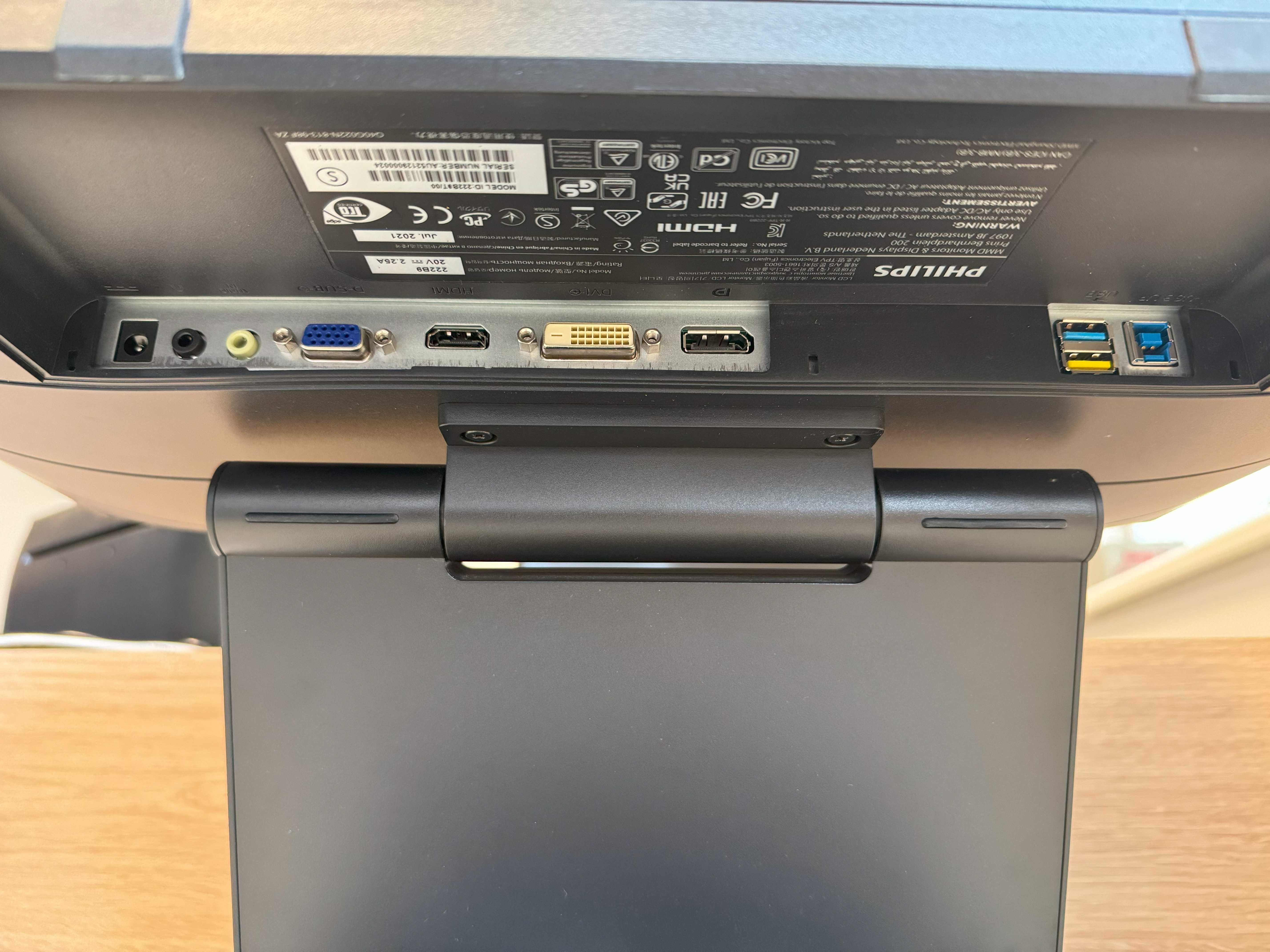 Монітор 22" Philips 222B9 IP54 SmoothTouch FullHD як новий
