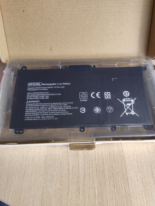 Bateria do laptopa HP