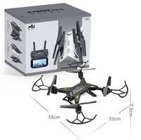 Drone, ky601s quadcopter