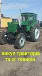 Трактор ВТЗ т-25 92-го року