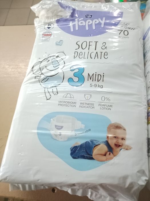 Продам памперси ! Не підійшли .