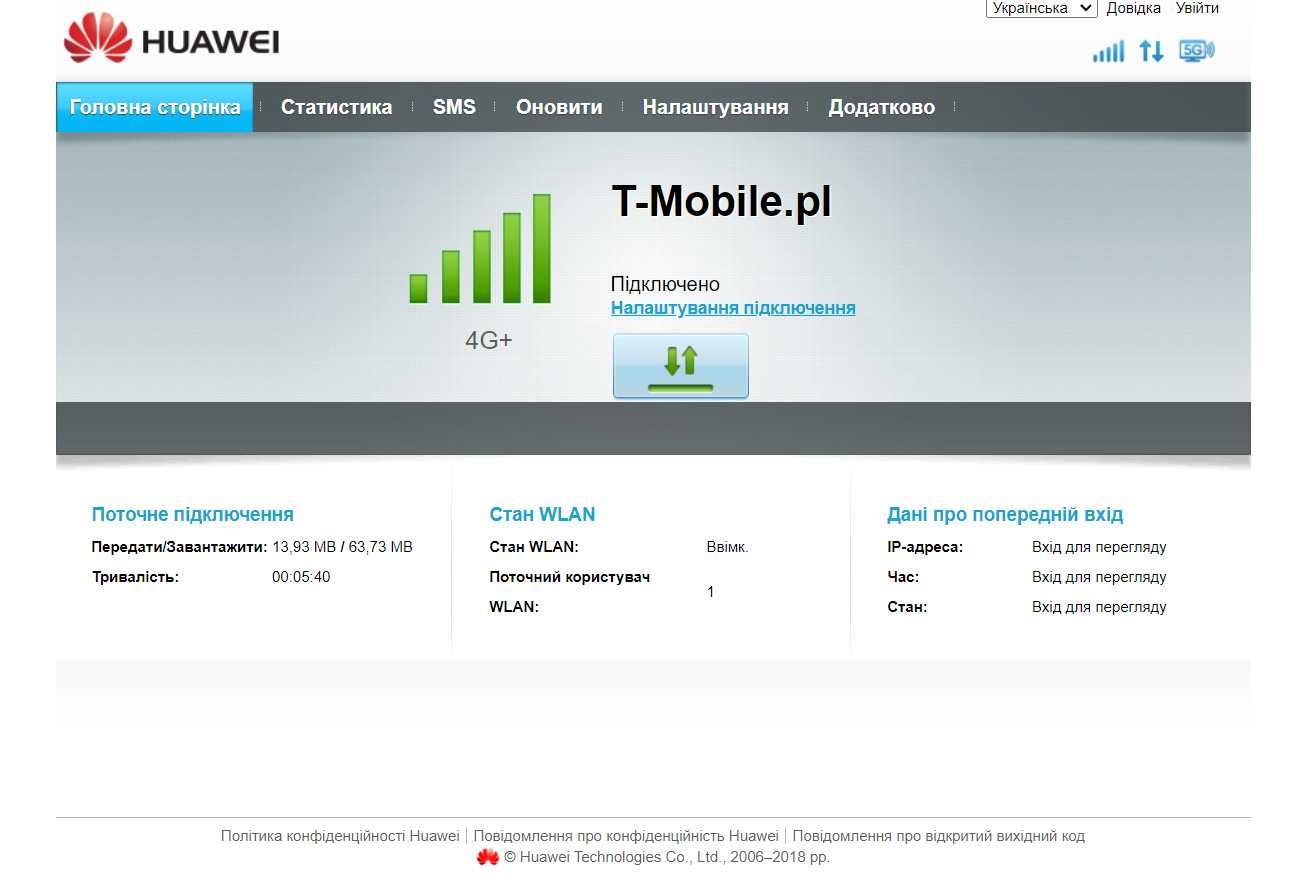 4G LTE WiFi Роутер Huawei B618 Cat 11