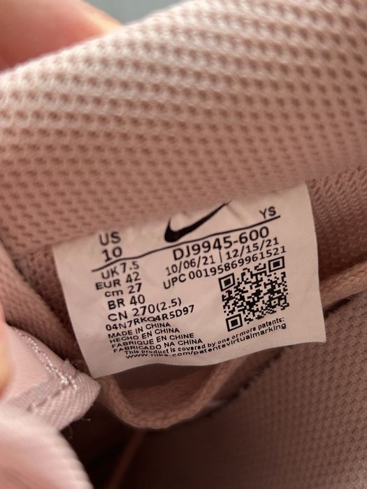 Кросівки Nike Air Force 1 ‘07 Ess Cross Stitch Peach