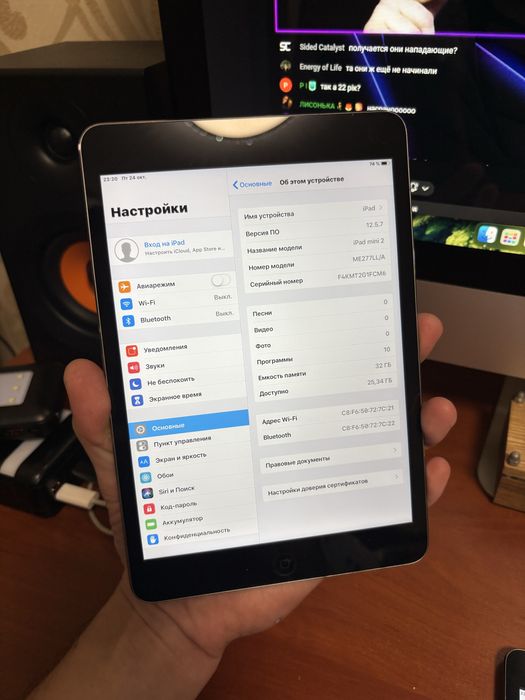 Ipad різні продаж mini 2 mini 3  air 1